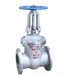 Z41-16/25國際鑄(zhù)鋼閘閥