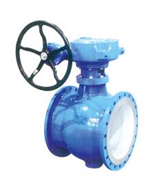 BQ340-12/14/25/40偏心(xīn)半球閥