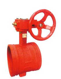 WGGX-16軟密封溝(gōu)槽式蝸輪蝶閥(fa)